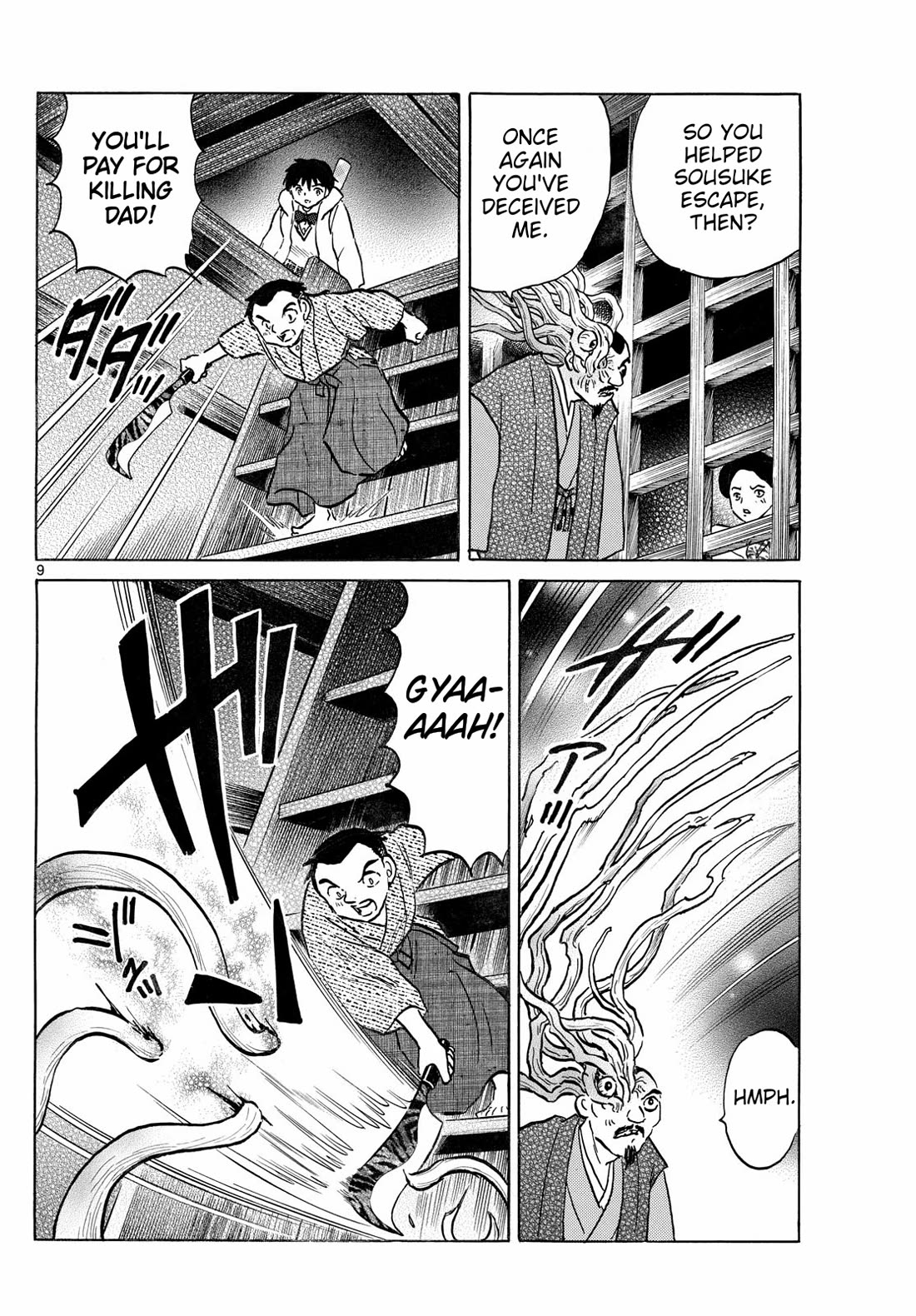 Mao Chapter 228 page 9 - Chapter 228: Familial Affection