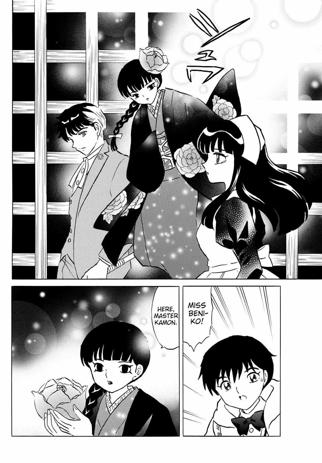 Mao Chapter 229 page 4 - Chapter 229: Hope and Salvation