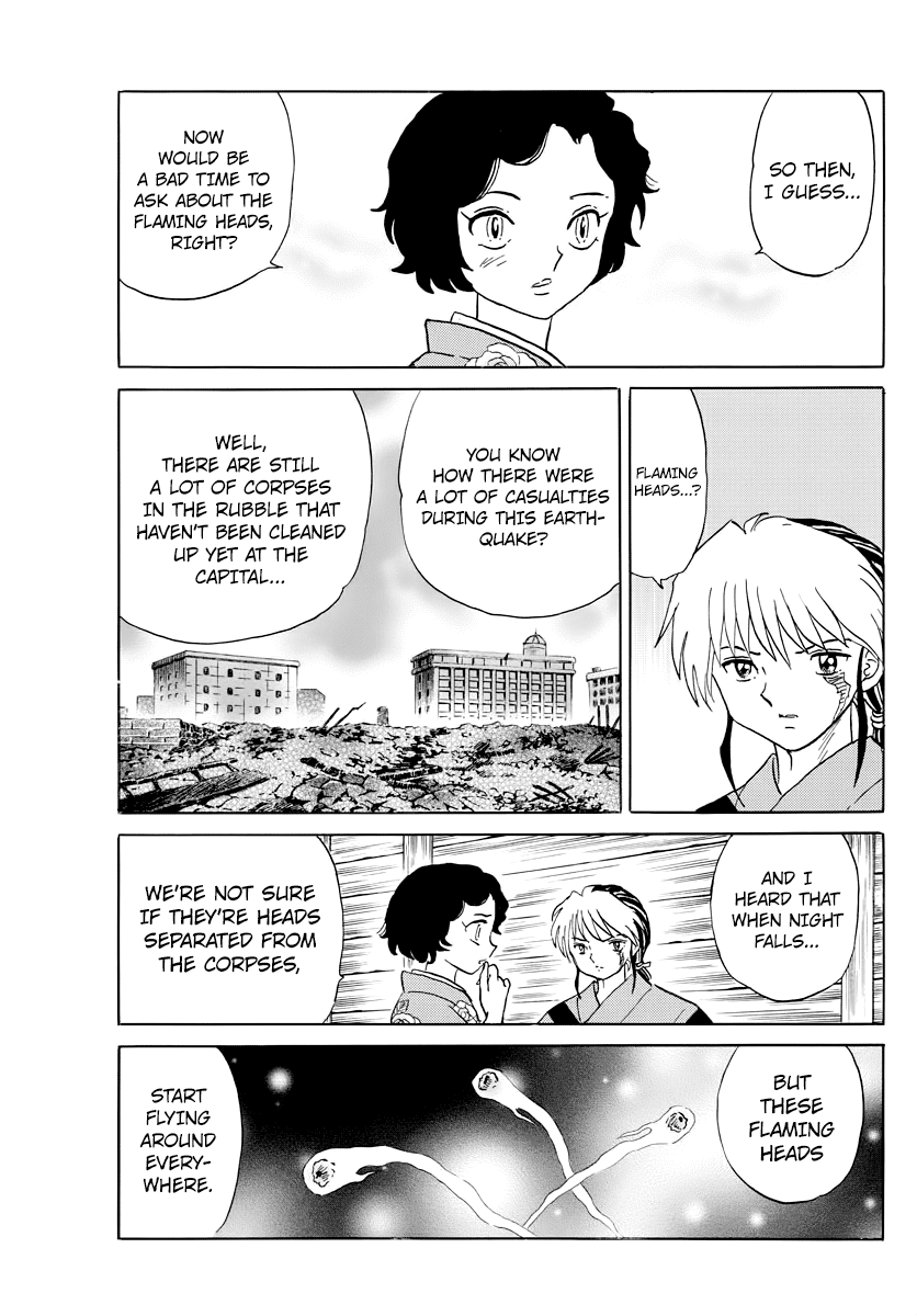 Mao Chapter 23 page 13 - Chapter 23: Uozumi-san