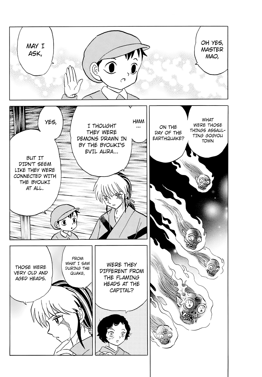 Mao Chapter 23 page 14 - Chapter 23: Uozumi-san