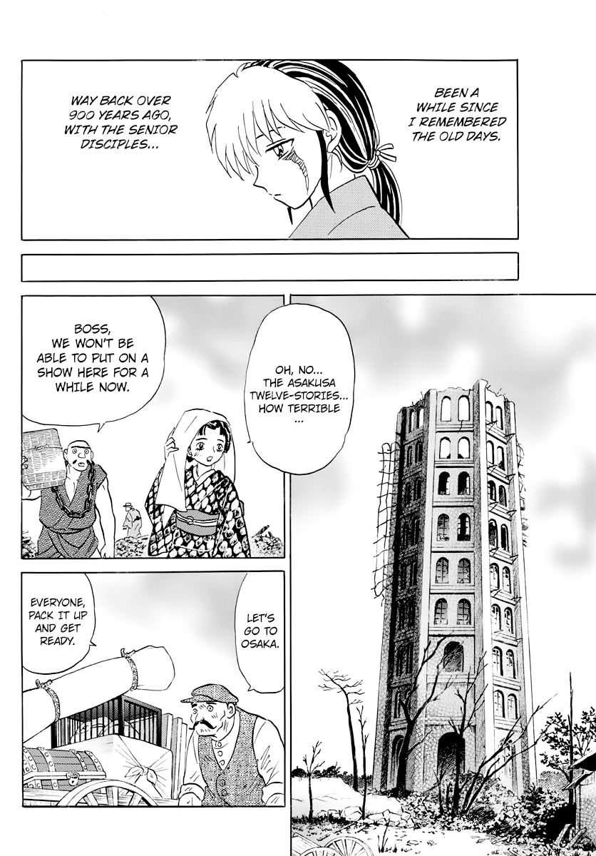 Mao Chapter 23 page 16 - Chapter 23: Uozumi-san