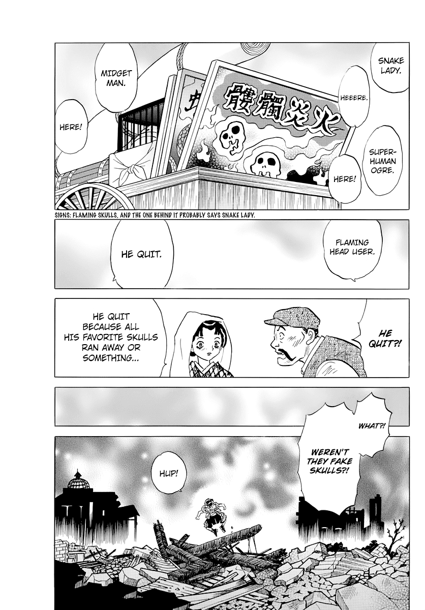 Mao Chapter 23 page 17 - Chapter 23: Uozumi-san