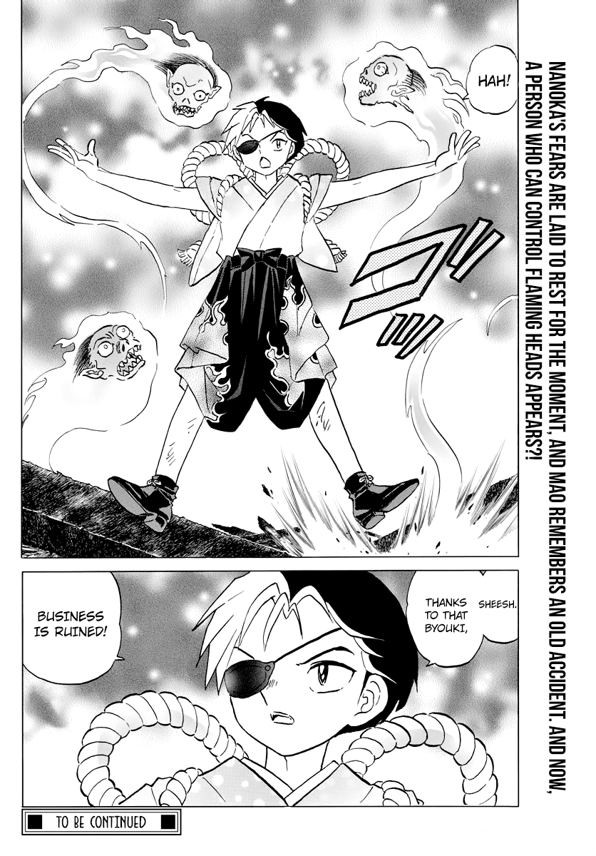 Mao Chapter 23 page 18 - Chapter 23: Uozumi-san