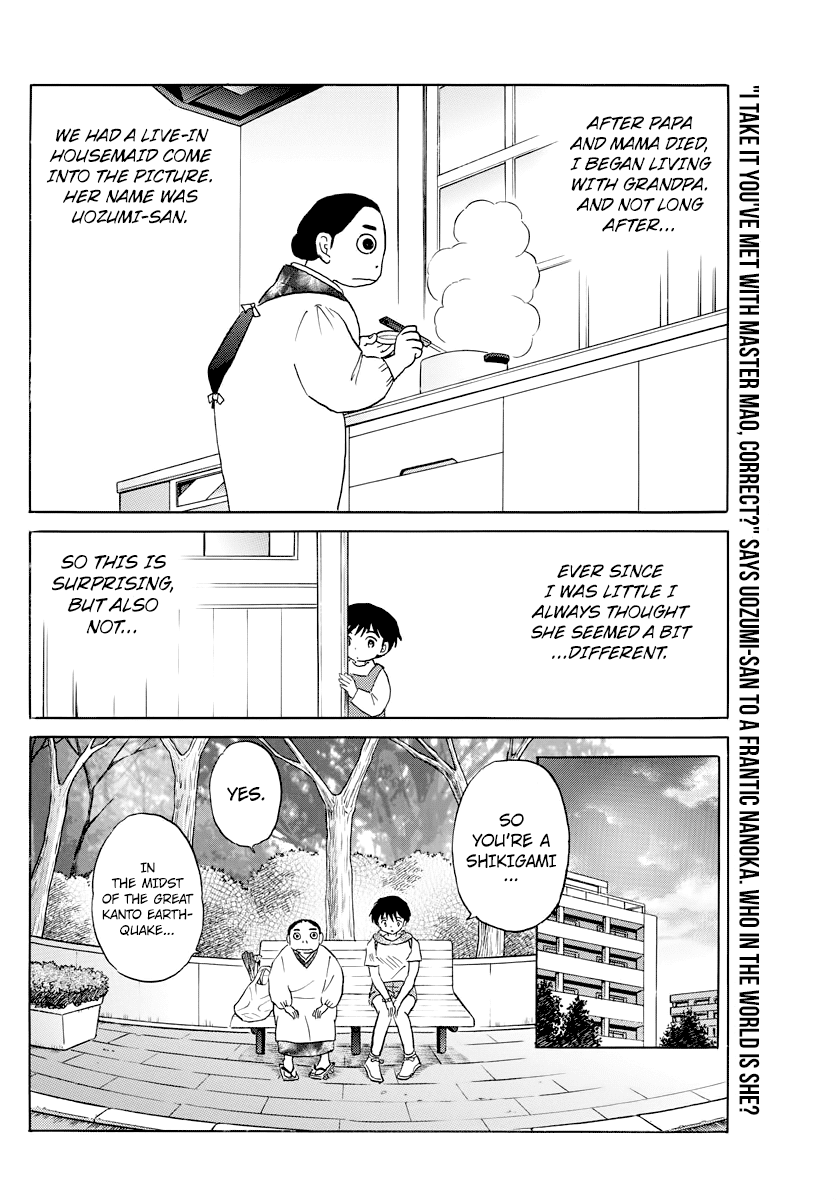 Mao Chapter 23 page 2 - Chapter 23: Uozumi-san