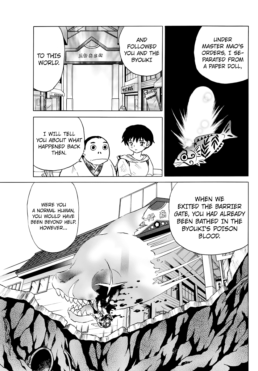 Mao Chapter 23 page 3 - Chapter 23: Uozumi-san