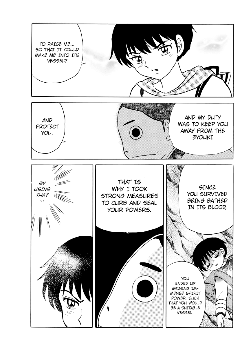 Mao Chapter 23 page 5 - Chapter 23: Uozumi-san