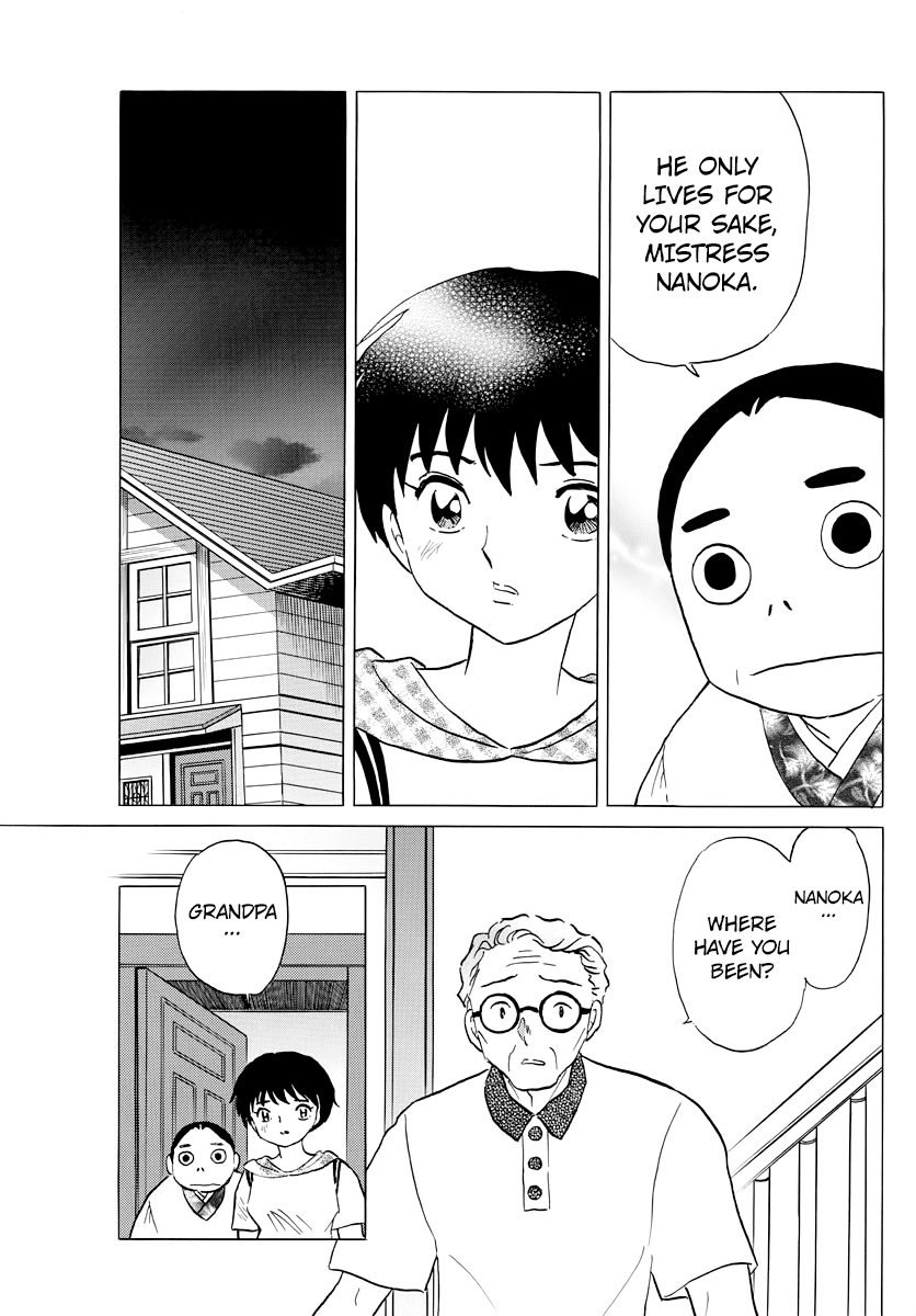 Mao Chapter 23 page 7 - Chapter 23: Uozumi-san