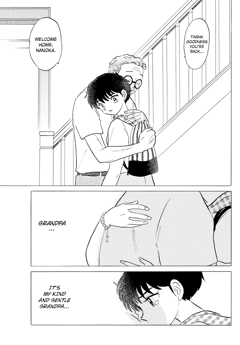Mao Chapter 23 page 9 - Chapter 23: Uozumi-san