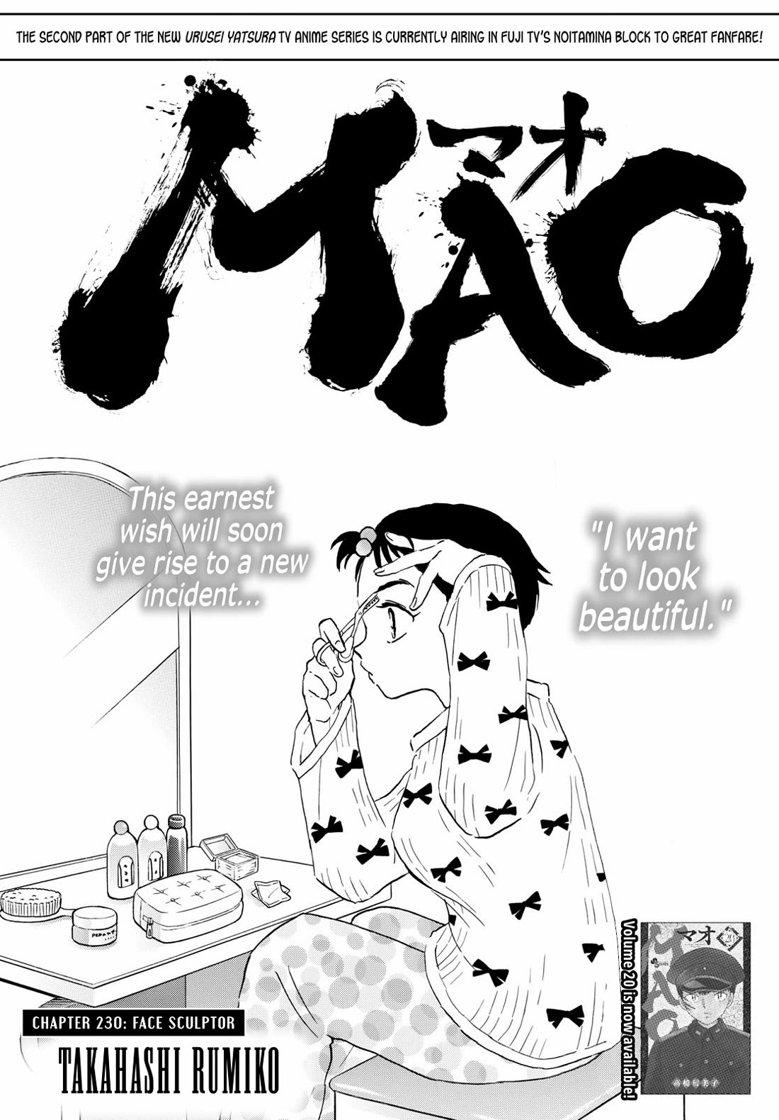 Mao Chapter 230 page 1 - Chapter 230: Face Sculptor