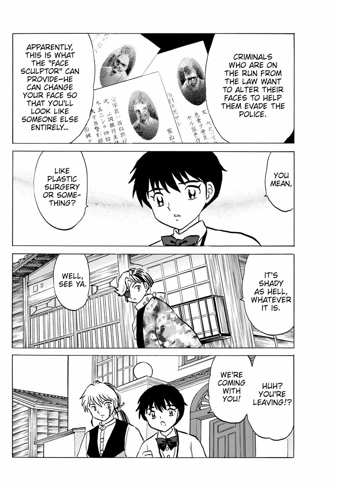 Mao Chapter 230 page 14 - Chapter 230: Face Sculptor