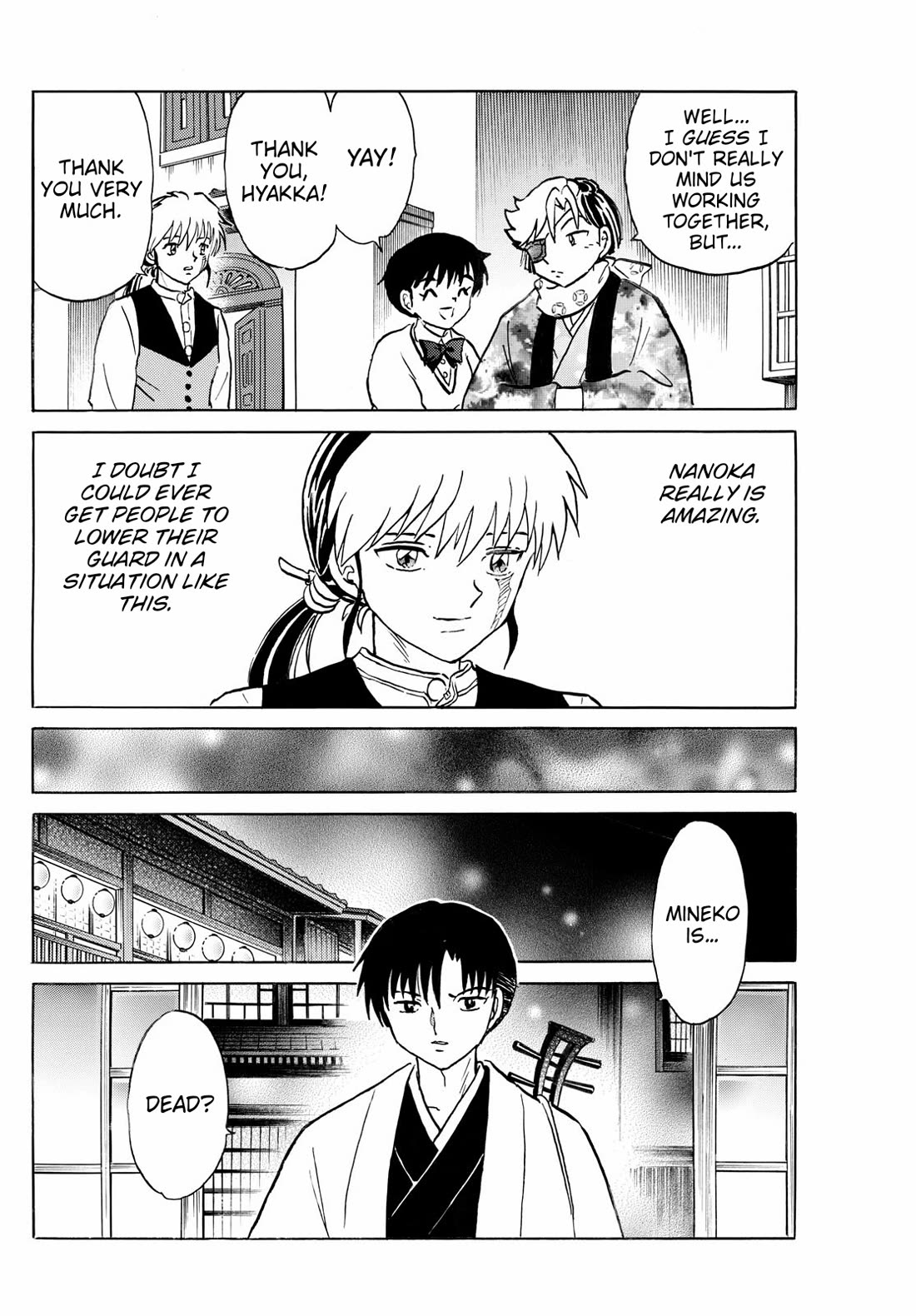 Mao Chapter 230 page 16 - Chapter 230: Face Sculptor