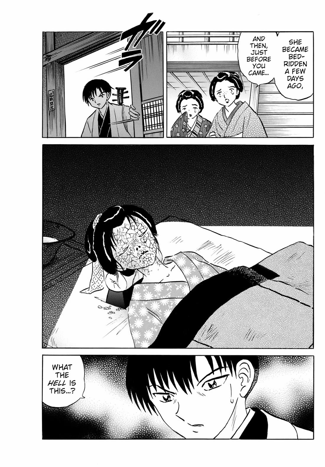Mao Chapter 230 page 17 - Chapter 230: Face Sculptor