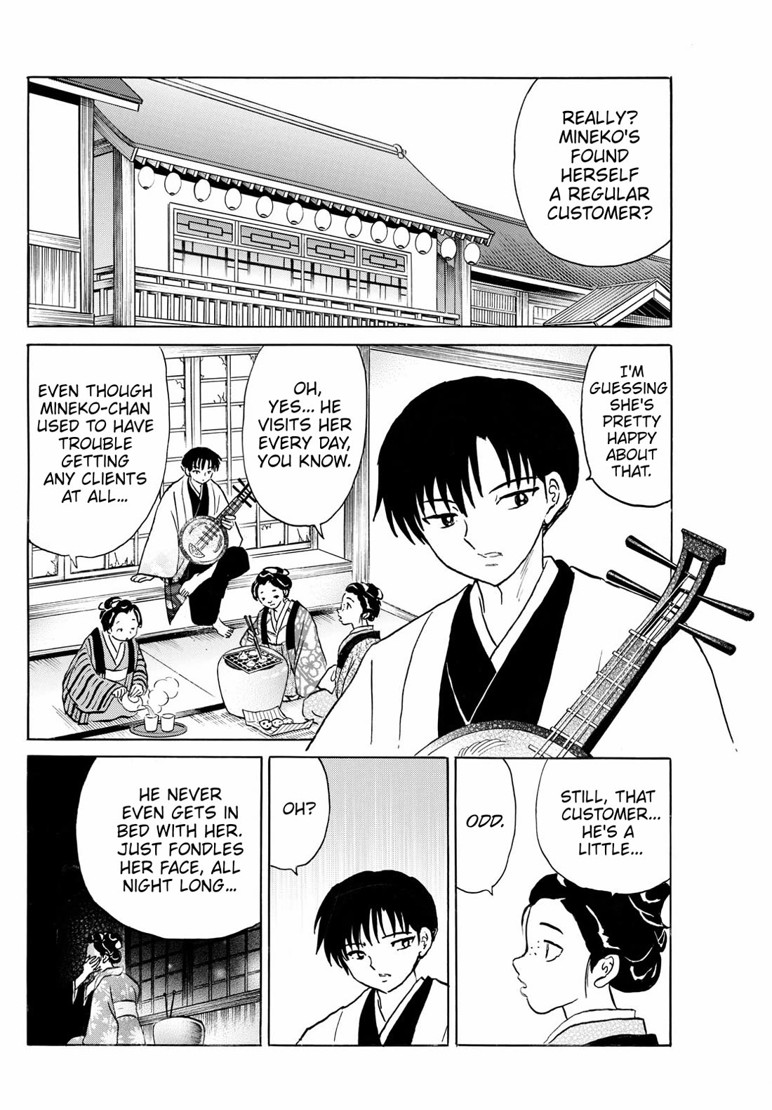 Mao Chapter 230 page 6 - Chapter 230: Face Sculptor