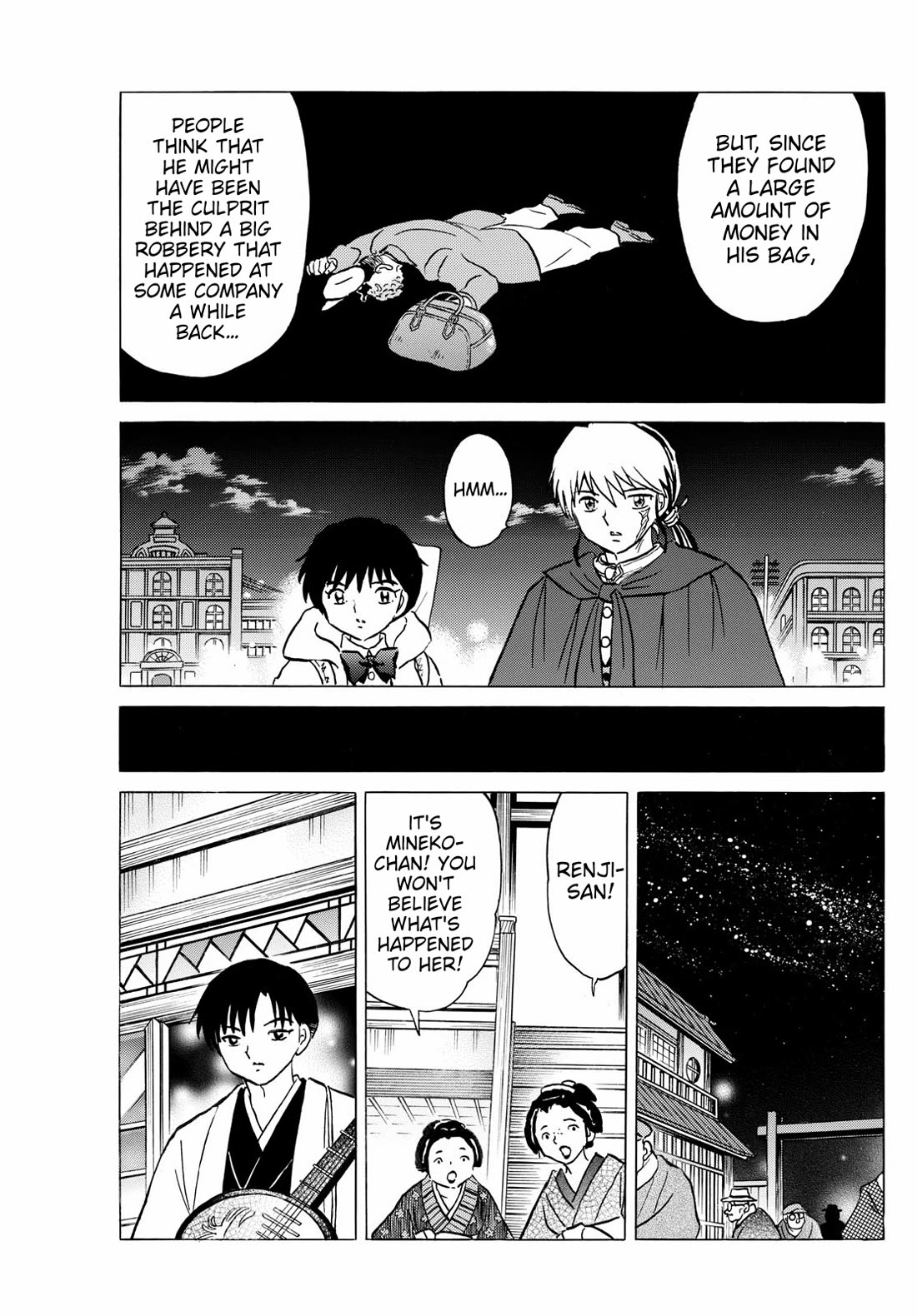 Mao Chapter 230 page 9 - Chapter 230: Face Sculptor