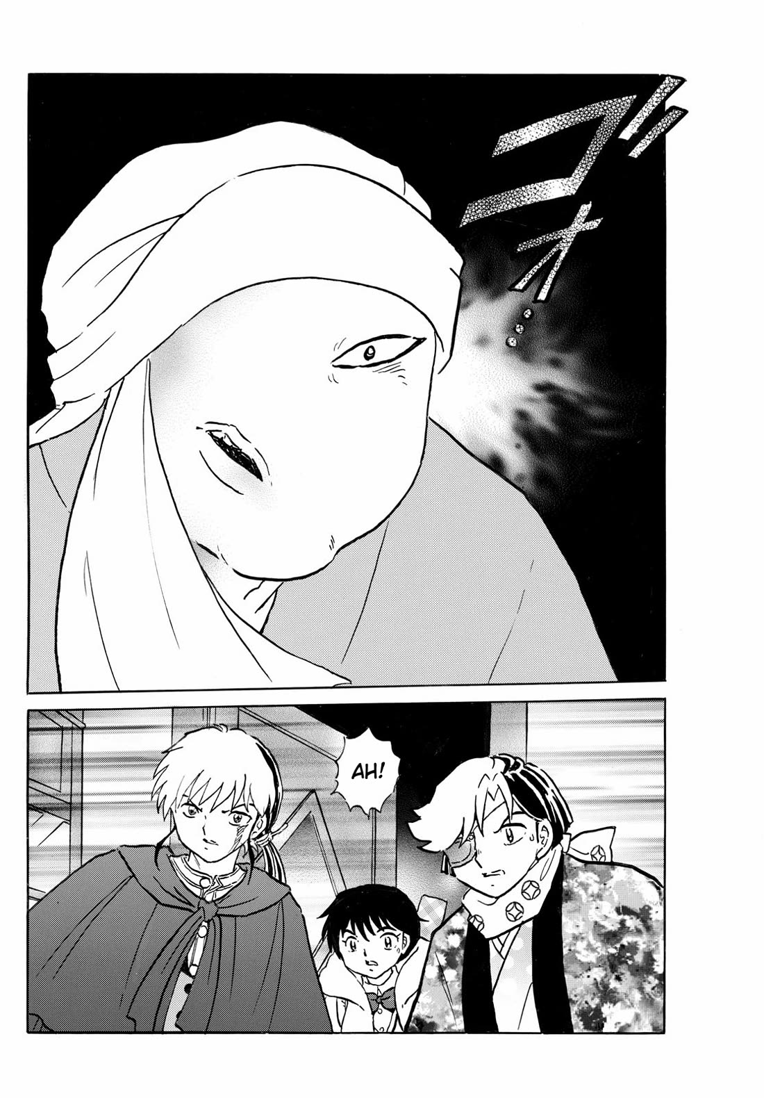 Mao Chapter 231 page 12 - Chapter 231: Face and salve