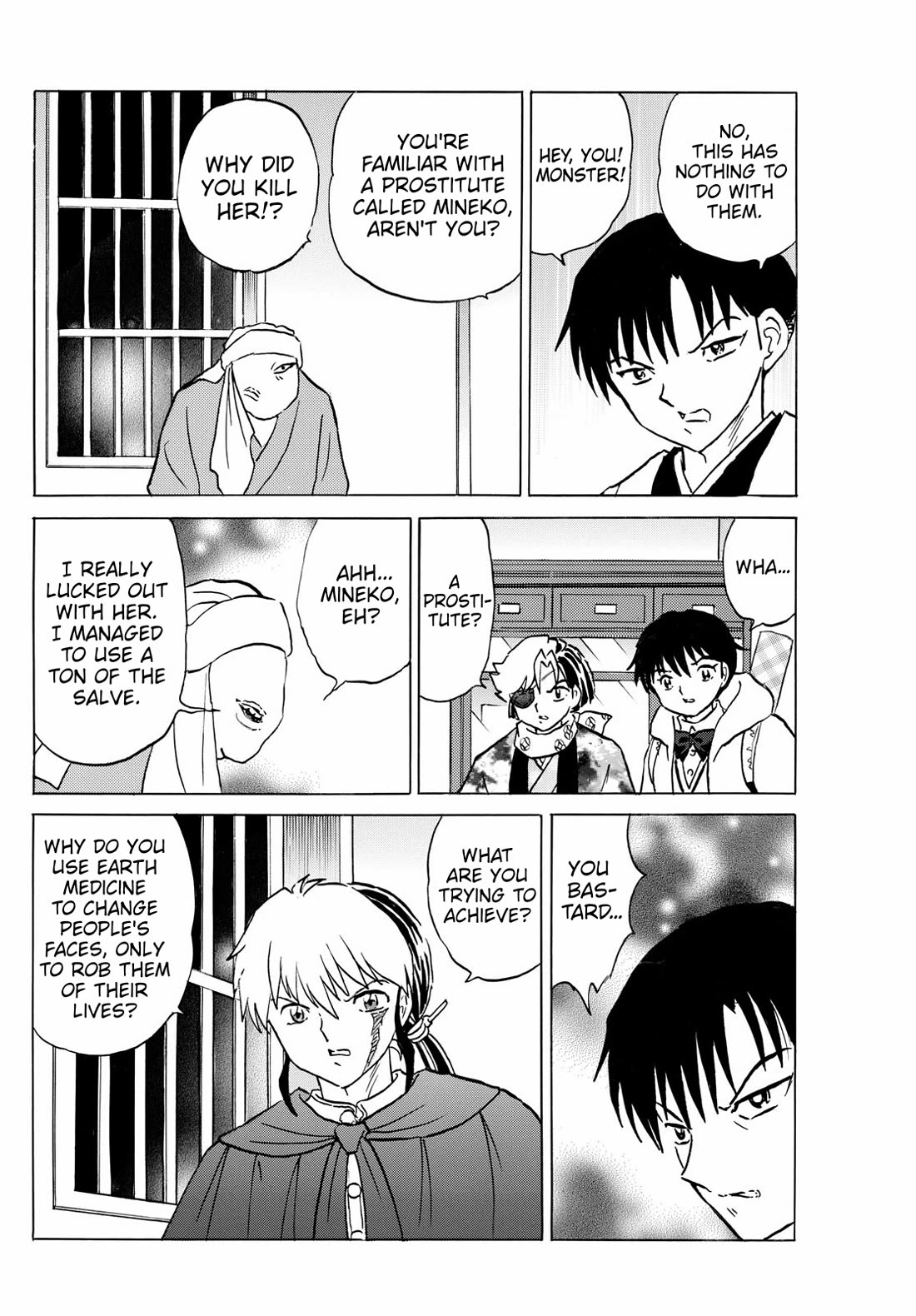 Mao Chapter 231 page 16 - Chapter 231: Face and salve