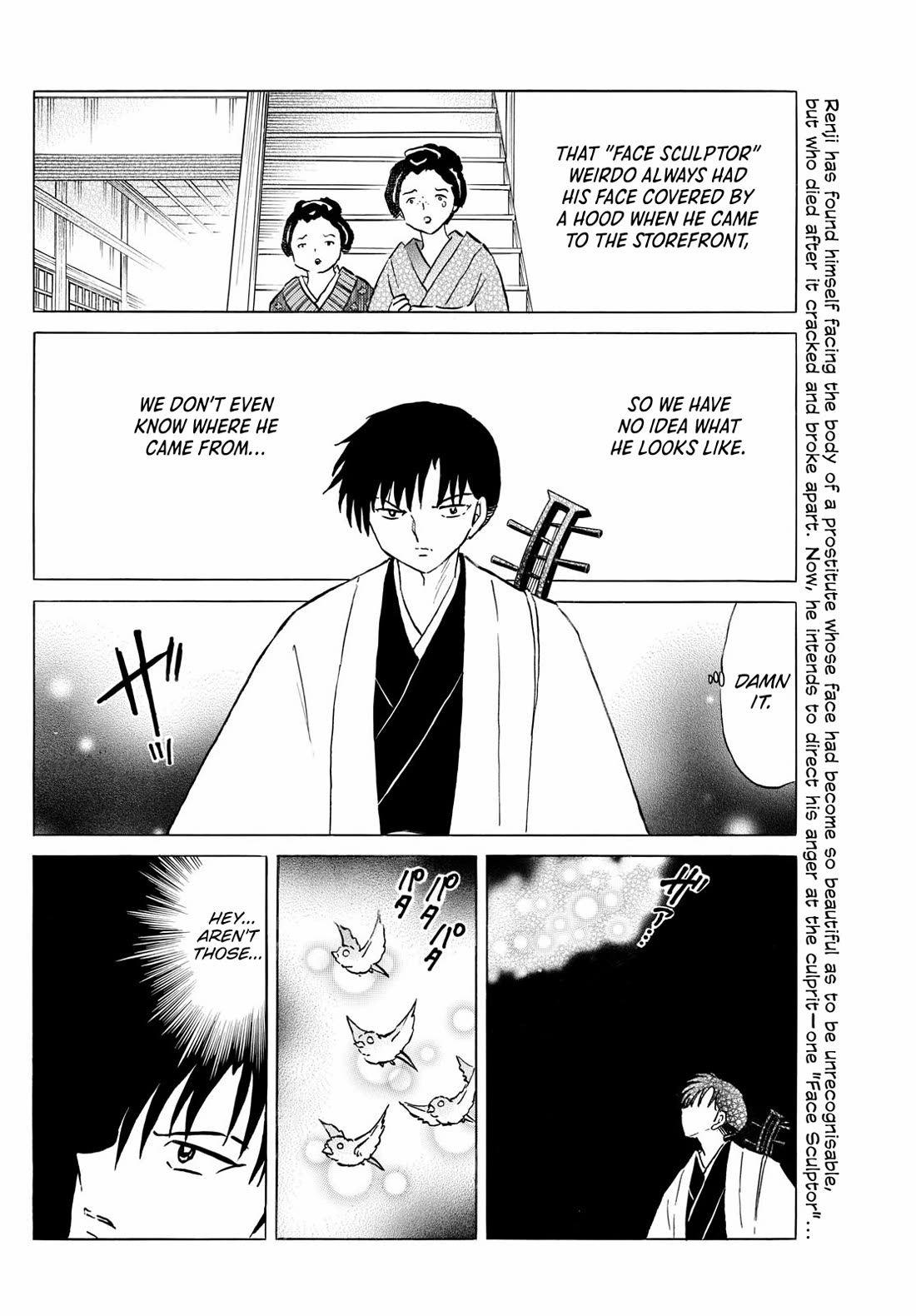 Mao Chapter 231 page 2 - Chapter 231: Face and salve