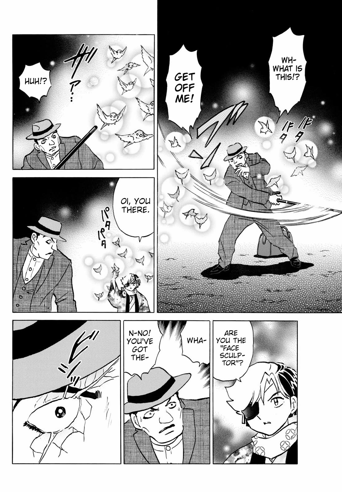 Mao Chapter 231 page 4 - Chapter 231: Face and salve