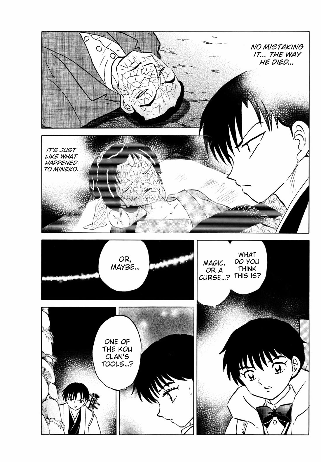 Mao Chapter 231 page 7 - Chapter 231: Face and salve