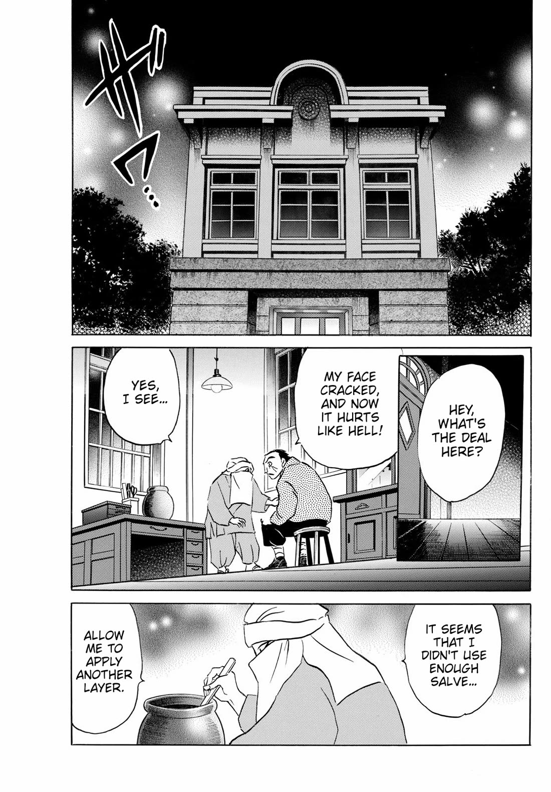 Mao Chapter 231 page 9 - Chapter 231: Face and salve