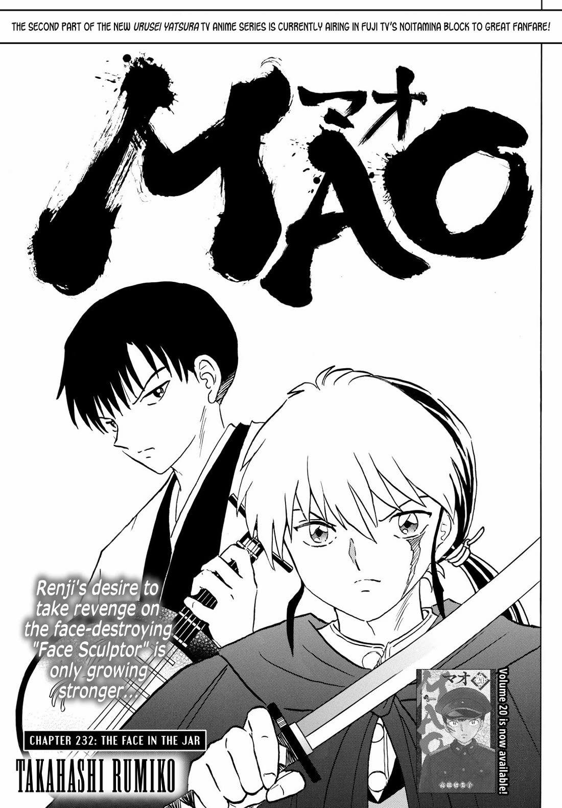 Mao Chapter 232 page 1 - Chapter 232: The Face in the Jar
