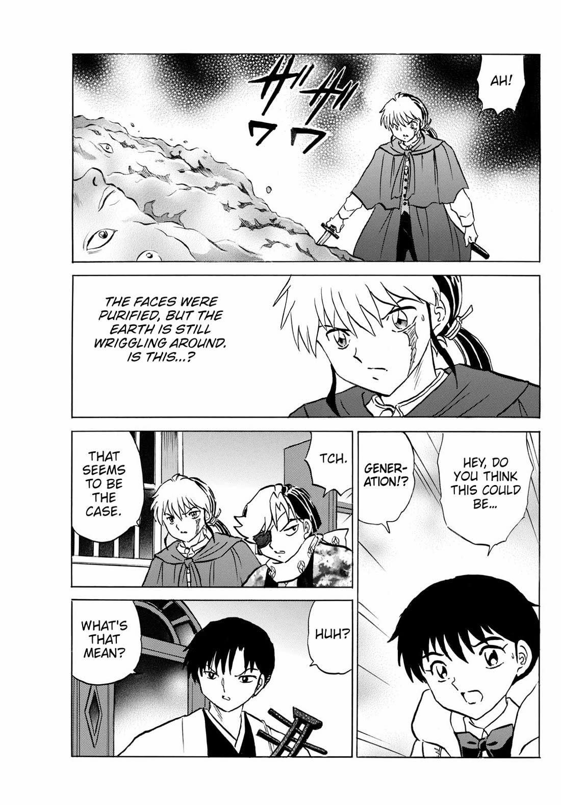 Mao Chapter 232 page 13 - Chapter 232: The Face in the Jar