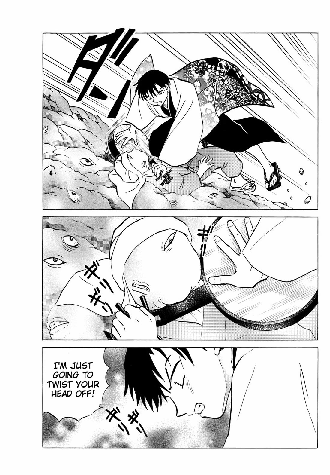 Mao Chapter 232 page 15 - Chapter 232: The Face in the Jar