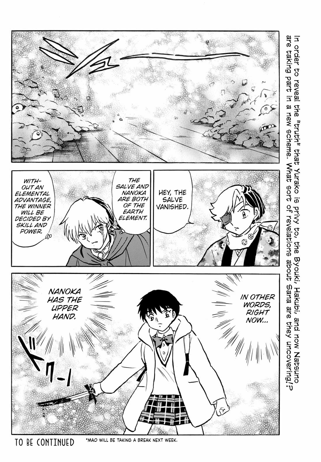 Mao Chapter 232 page 18 - Chapter 232: The Face in the Jar
