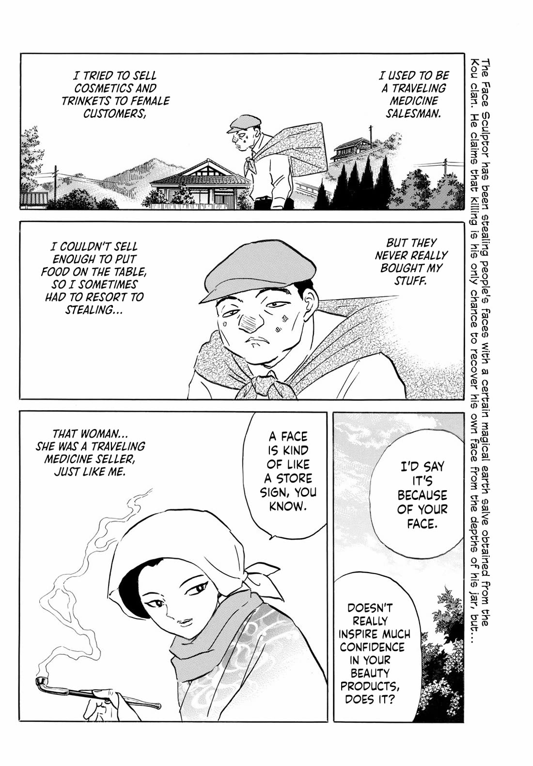 Mao Chapter 232 page 2 - Chapter 232: The Face in the Jar