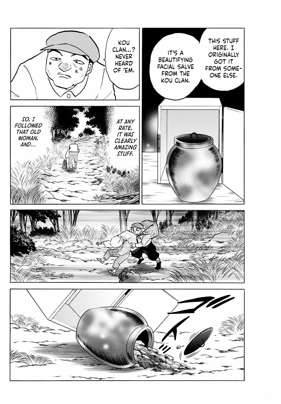 Mao Chapter 232 page 4 - Chapter 232: The Face in the Jar