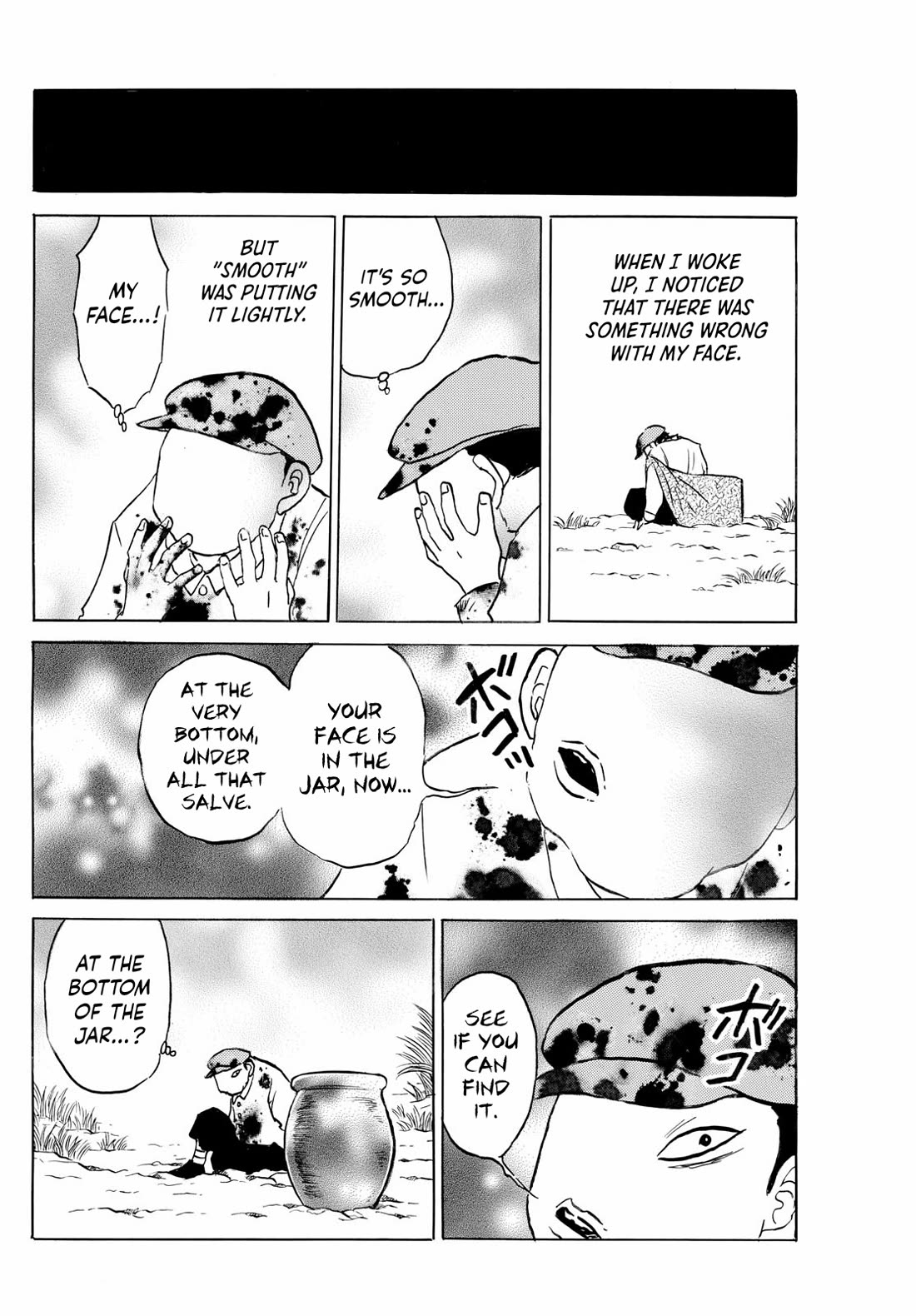 Mao Chapter 232 page 6 - Chapter 232: The Face in the Jar