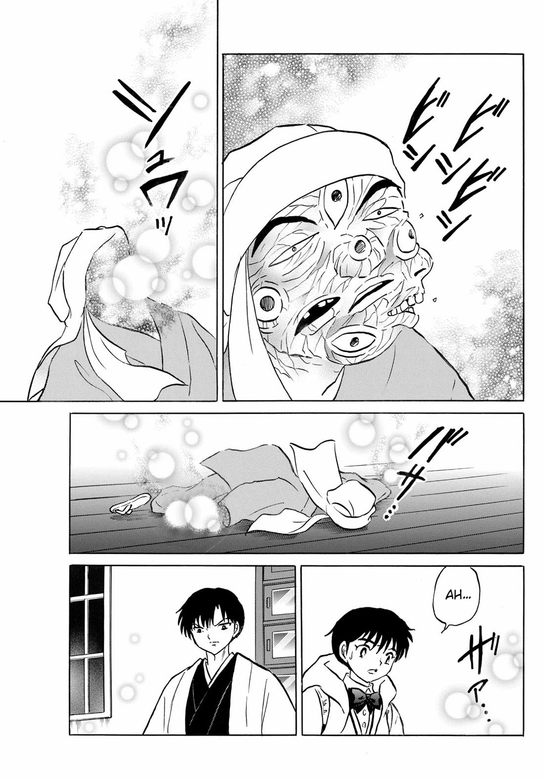 Mao Chapter 233 page 12 - Chapter 233: Stronger