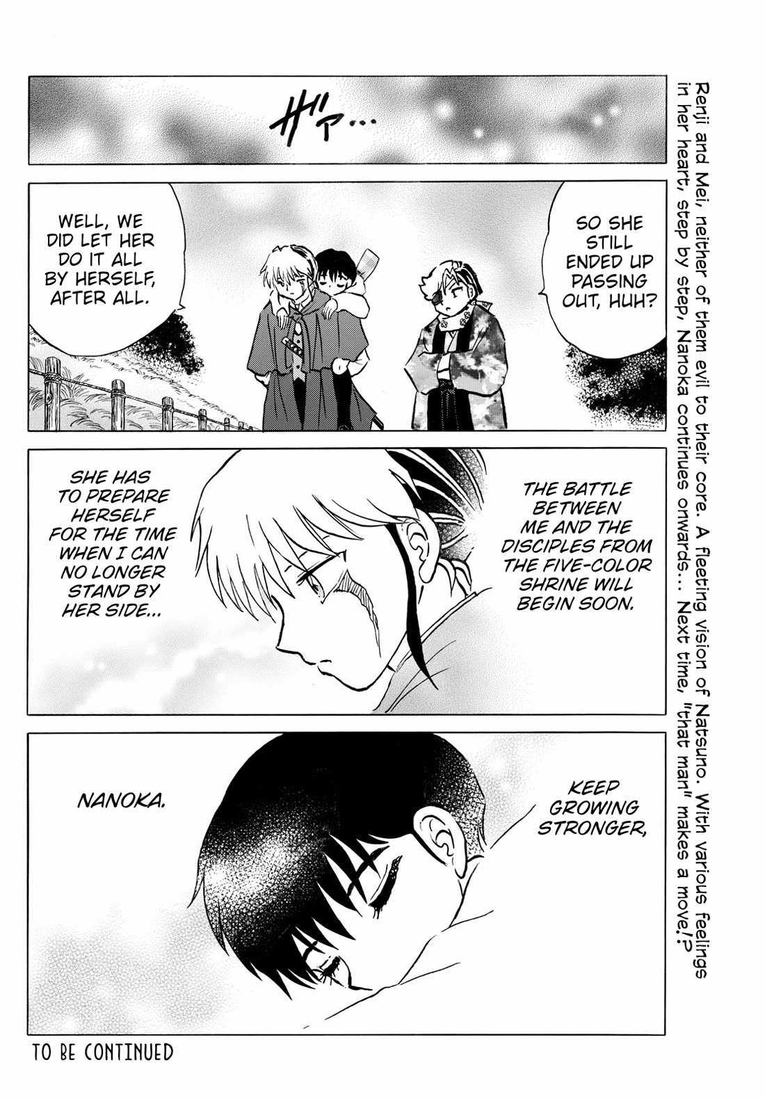 Mao Chapter 233 page 19 - Chapter 233: Stronger