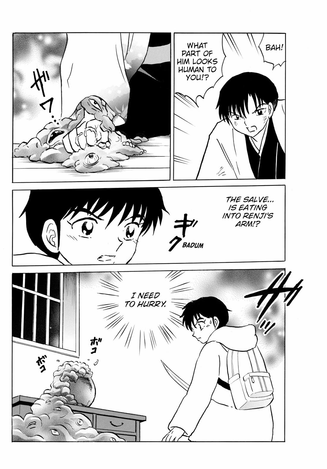 Mao Chapter 233 page 5 - Chapter 233: Stronger