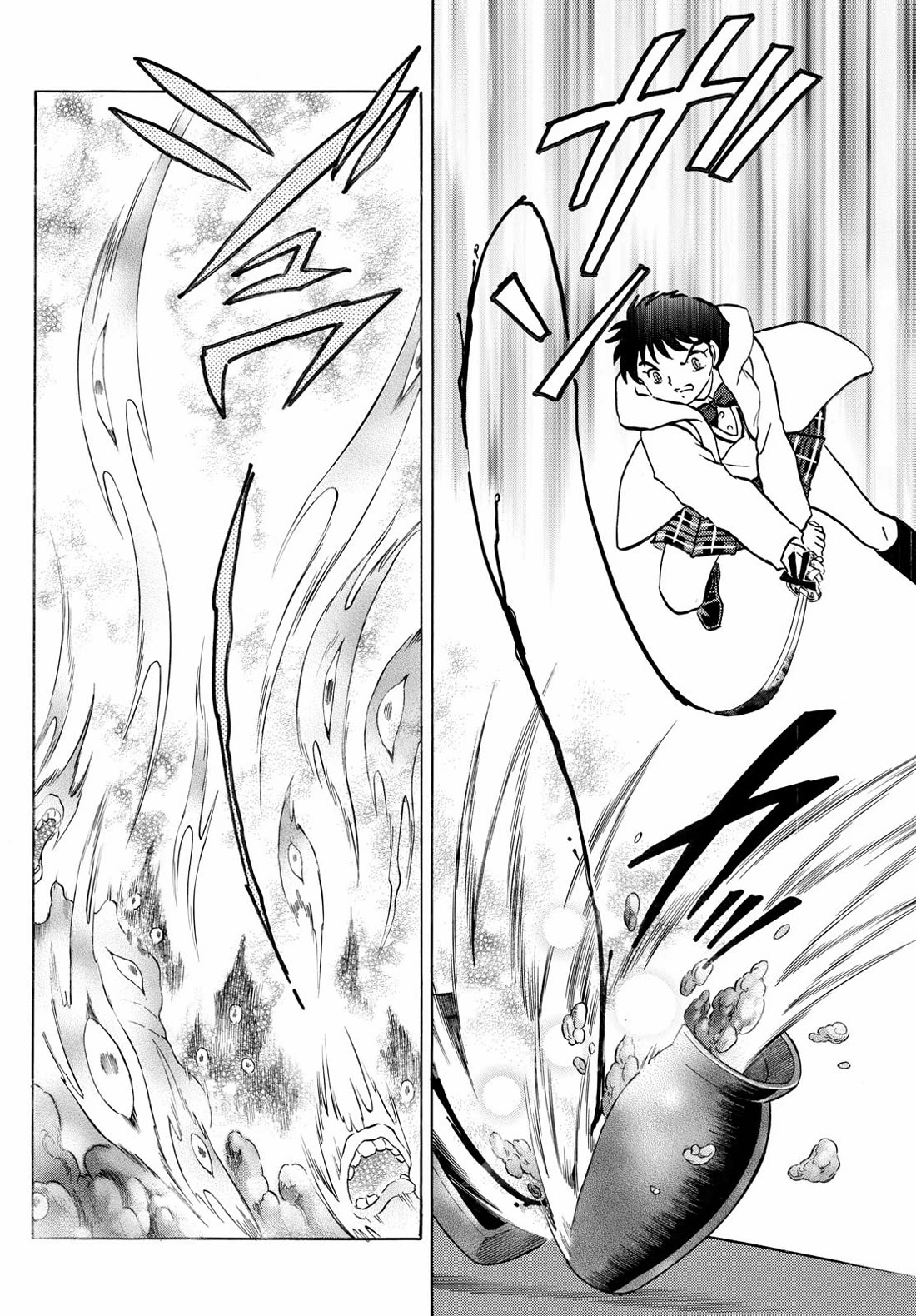 Mao Chapter 233 page 9 - Chapter 233: Stronger