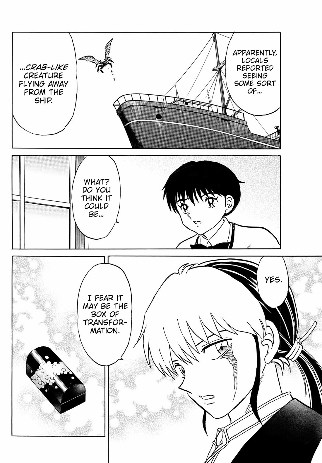 Mao Chapter 234 page 10 - Chapter 234: A Calamity Returns