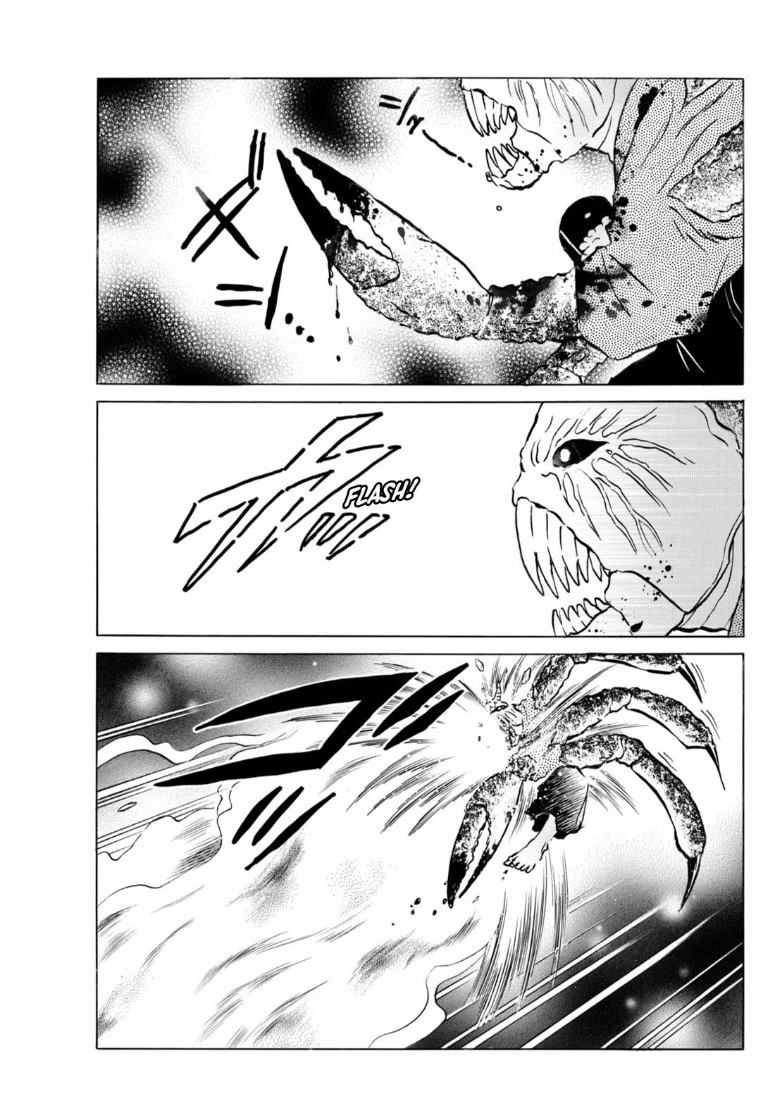 Mao Chapter 234 page 15 - Chapter 234: A Calamity Returns