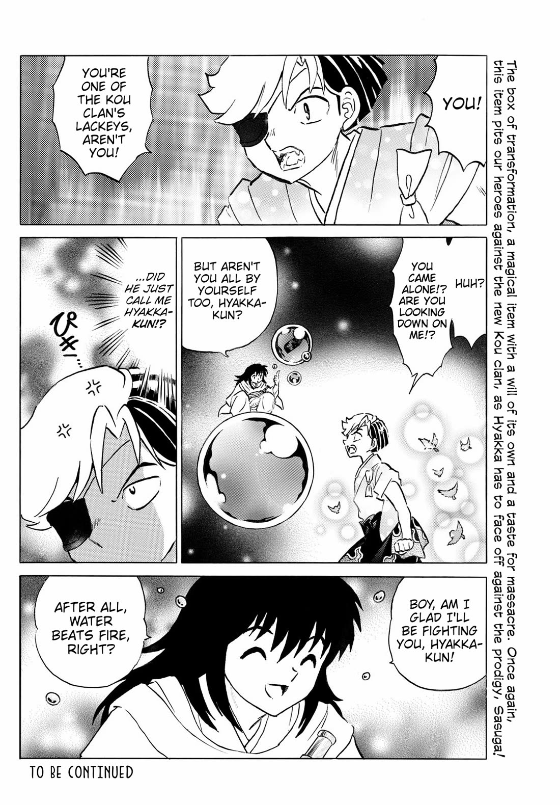 Mao Chapter 234 page 18 - Chapter 234: A Calamity Returns