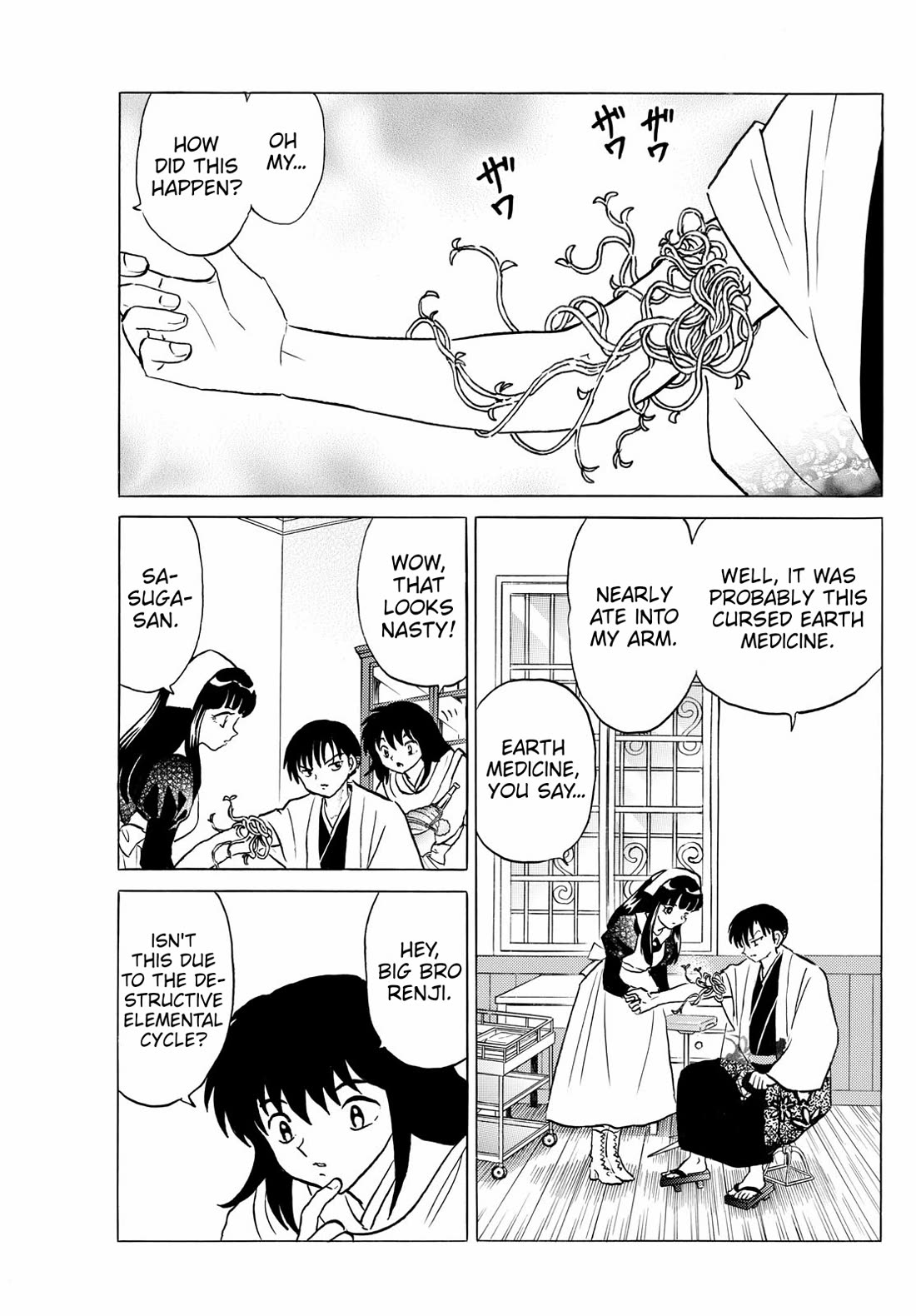 Mao Chapter 234 page 3 - Chapter 234: A Calamity Returns