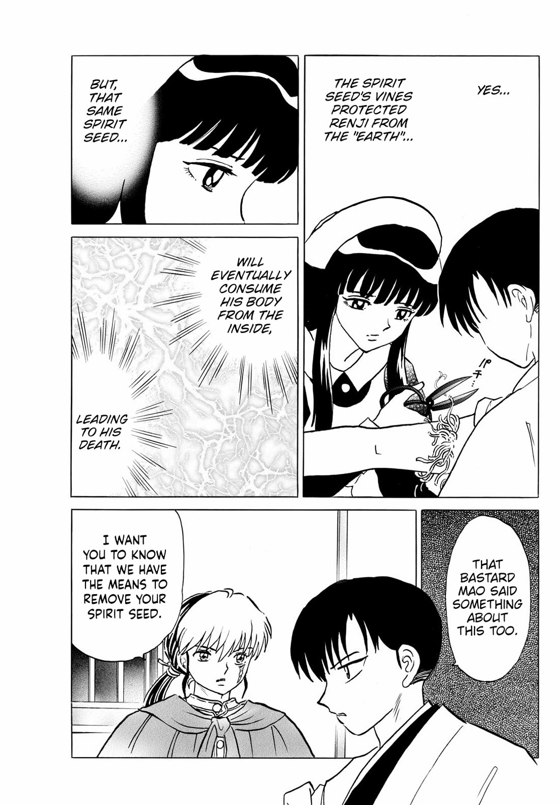 Mao Chapter 234 page 5 - Chapter 234: A Calamity Returns