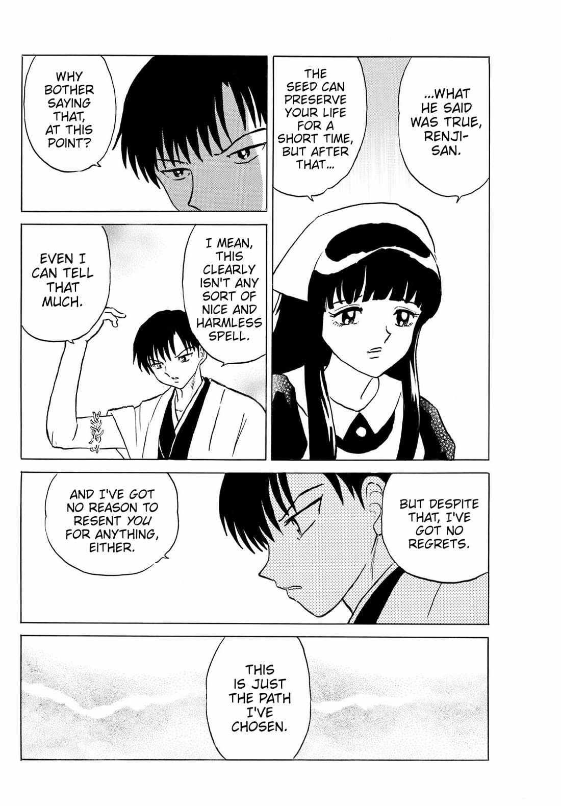 Mao Chapter 234 page 6 - Chapter 234: A Calamity Returns