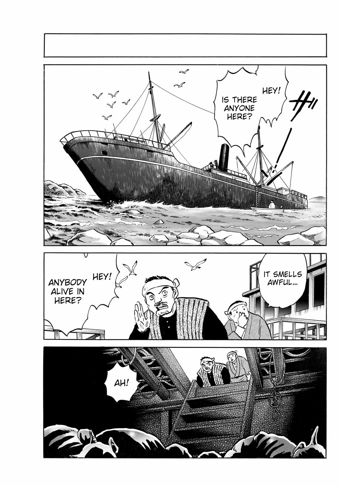 Mao Chapter 234 page 7 - Chapter 234: A Calamity Returns