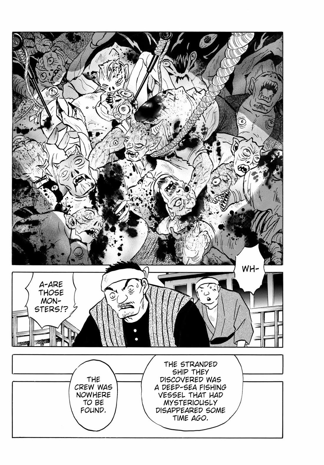 Mao Chapter 234 page 8 - Chapter 234: A Calamity Returns