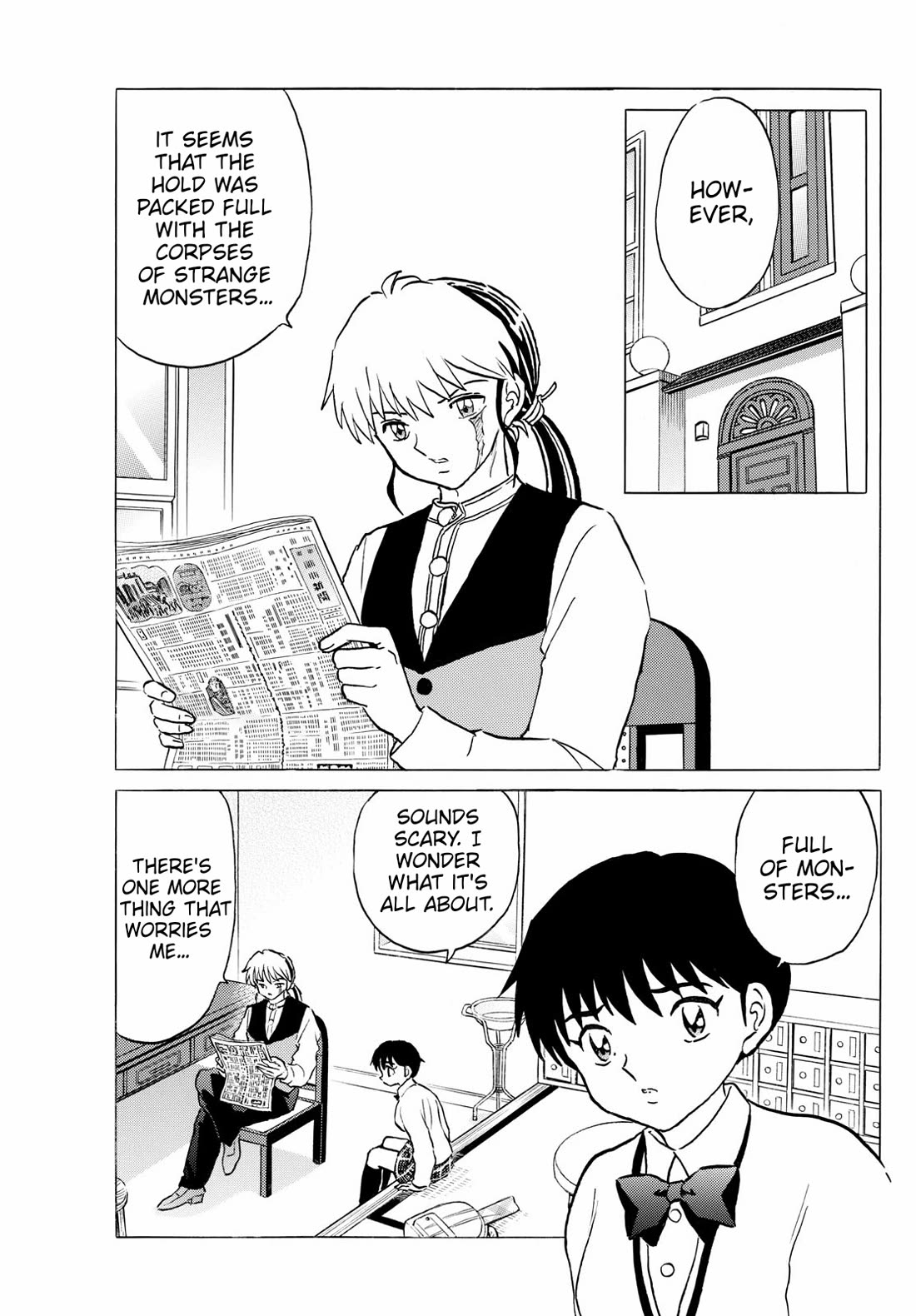 Mao Chapter 234 page 9 - Chapter 234: A Calamity Returns