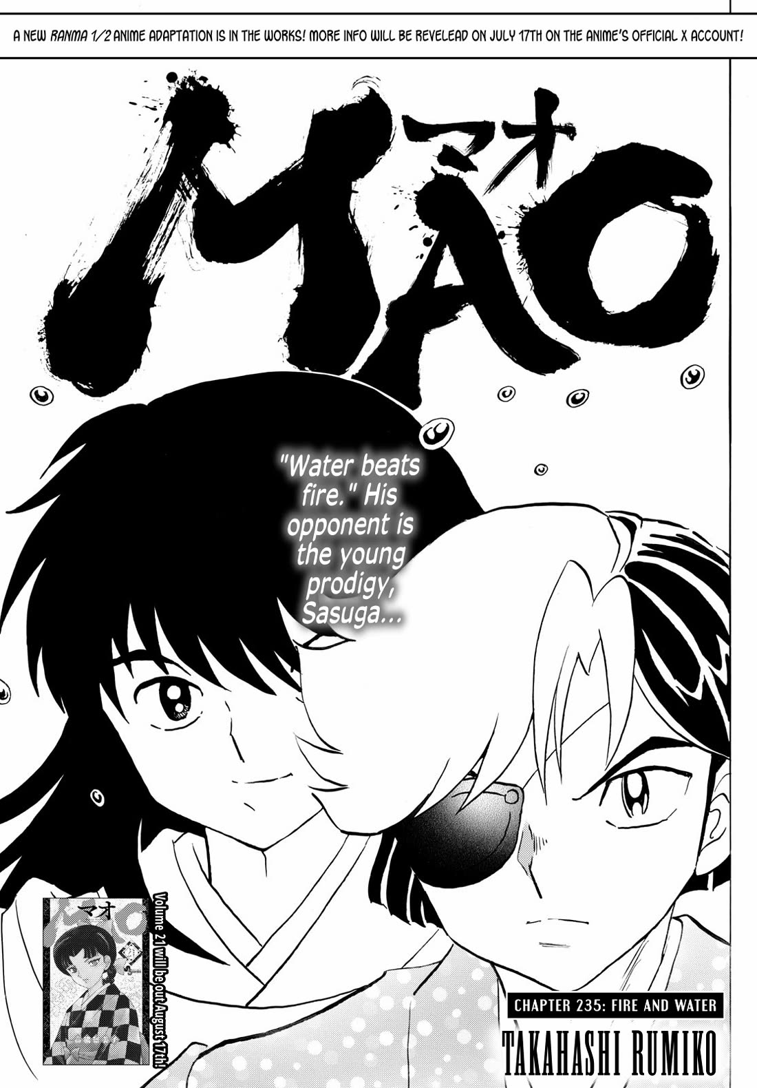 Mao Chapter 235 page 1 - Chapter 235: Fire and Water