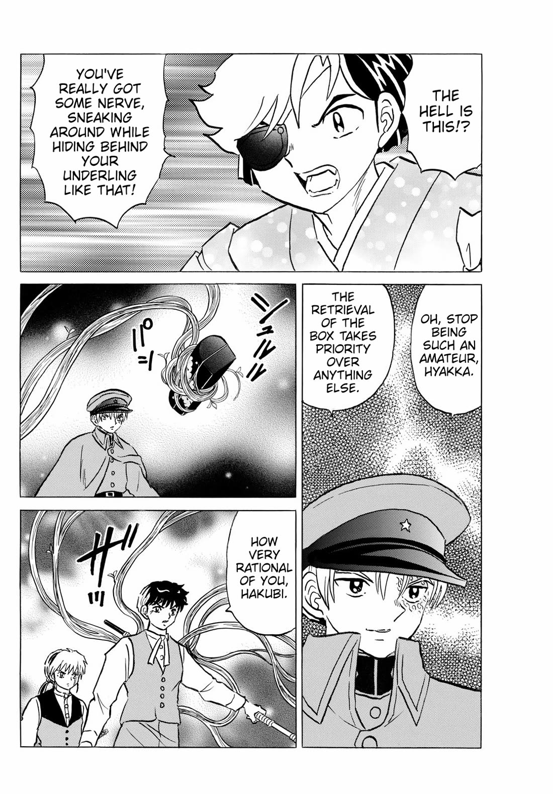 Mao Chapter 235 page 10 - Chapter 235: Fire and Water