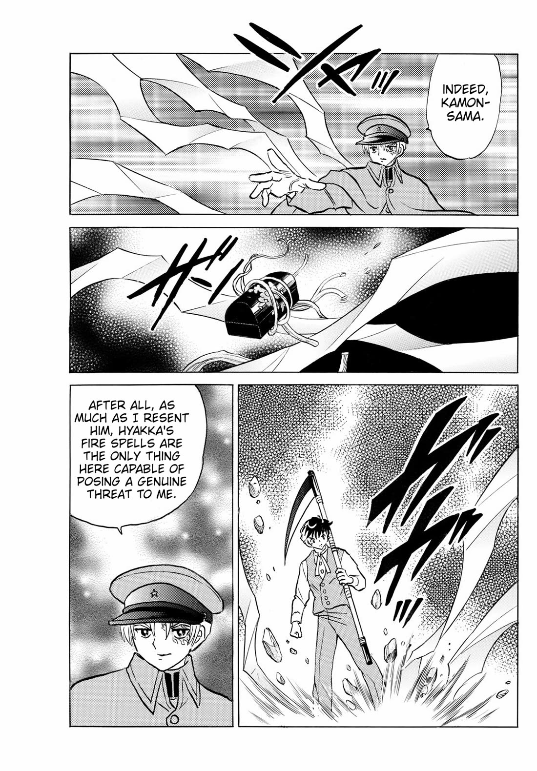 Mao Chapter 235 page 11 - Chapter 235: Fire and Water