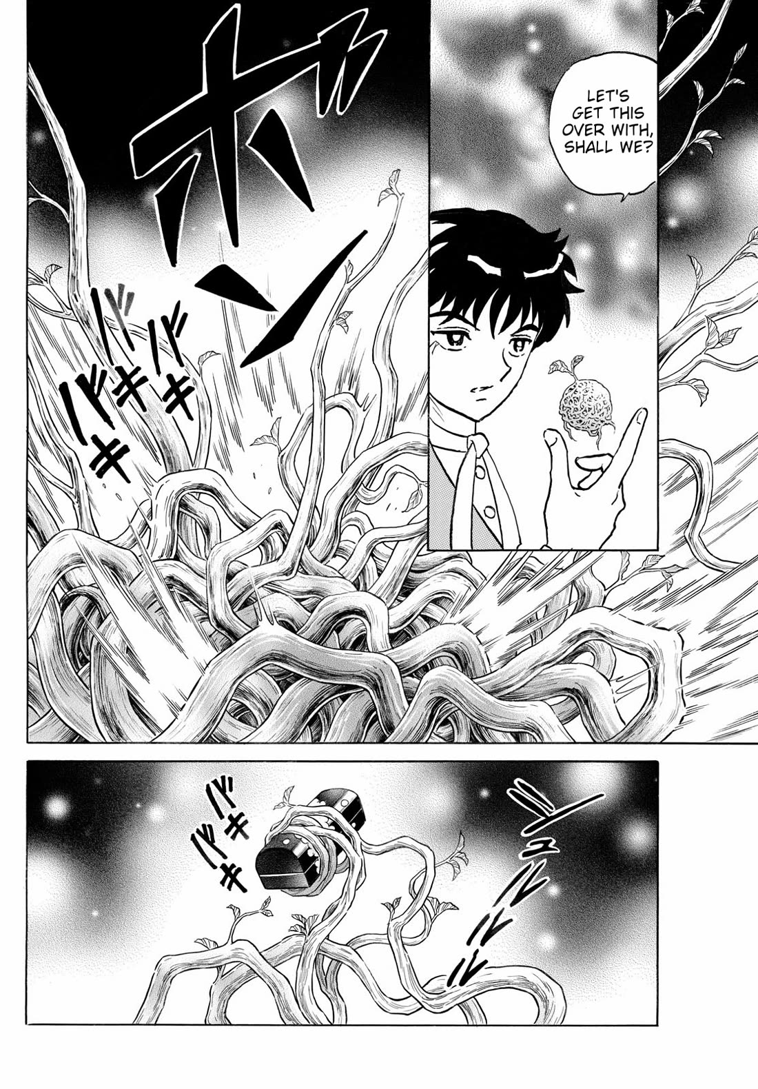 Mao Chapter 235 page 16 - Chapter 235: Fire and Water