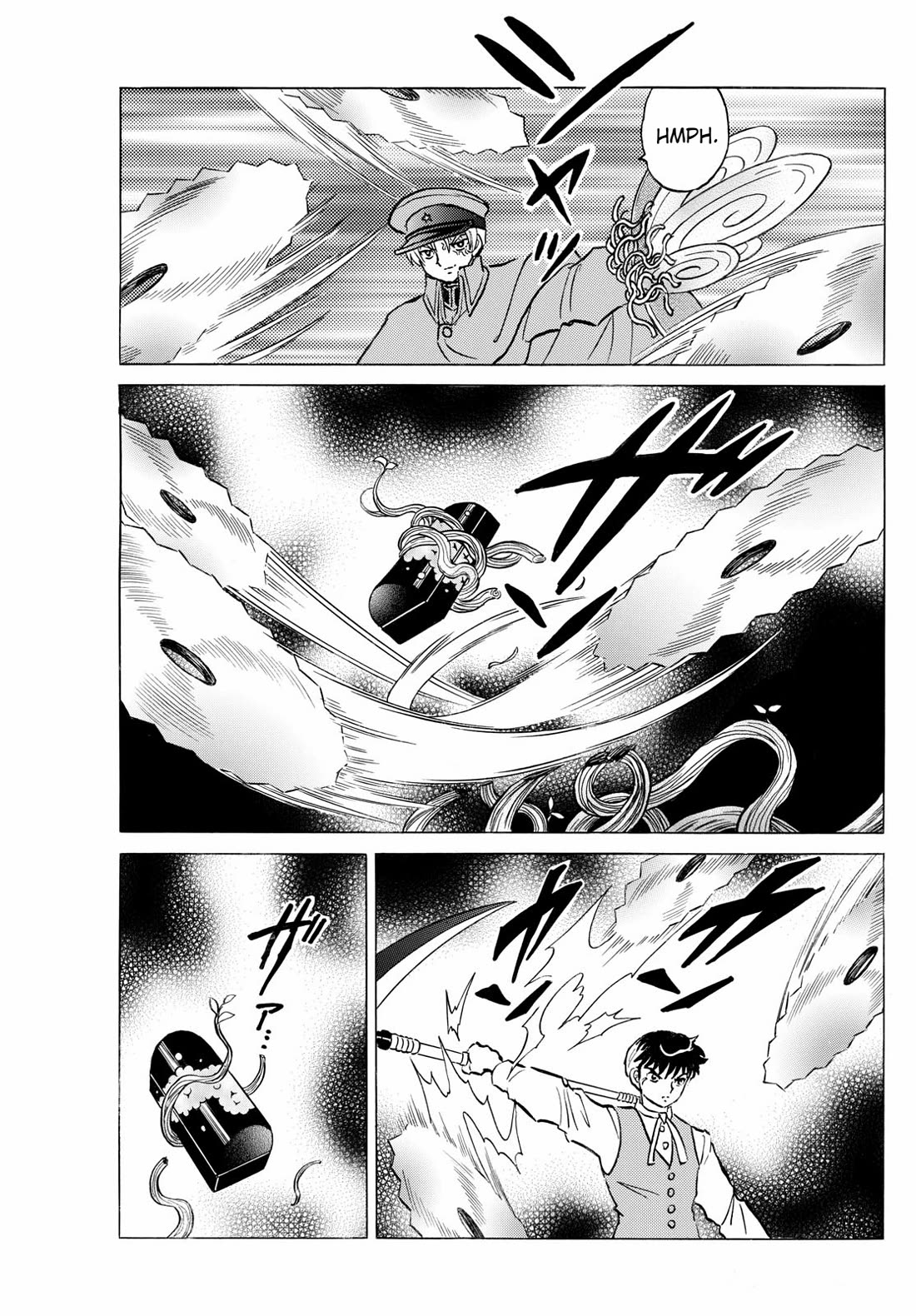 Mao Chapter 235 page 17 - Chapter 235: Fire and Water