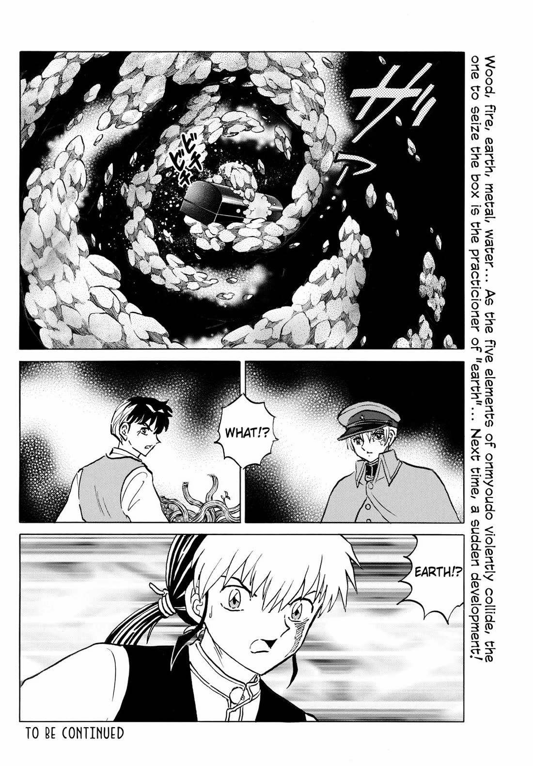 Mao Chapter 235 page 18 - Chapter 235: Fire and Water